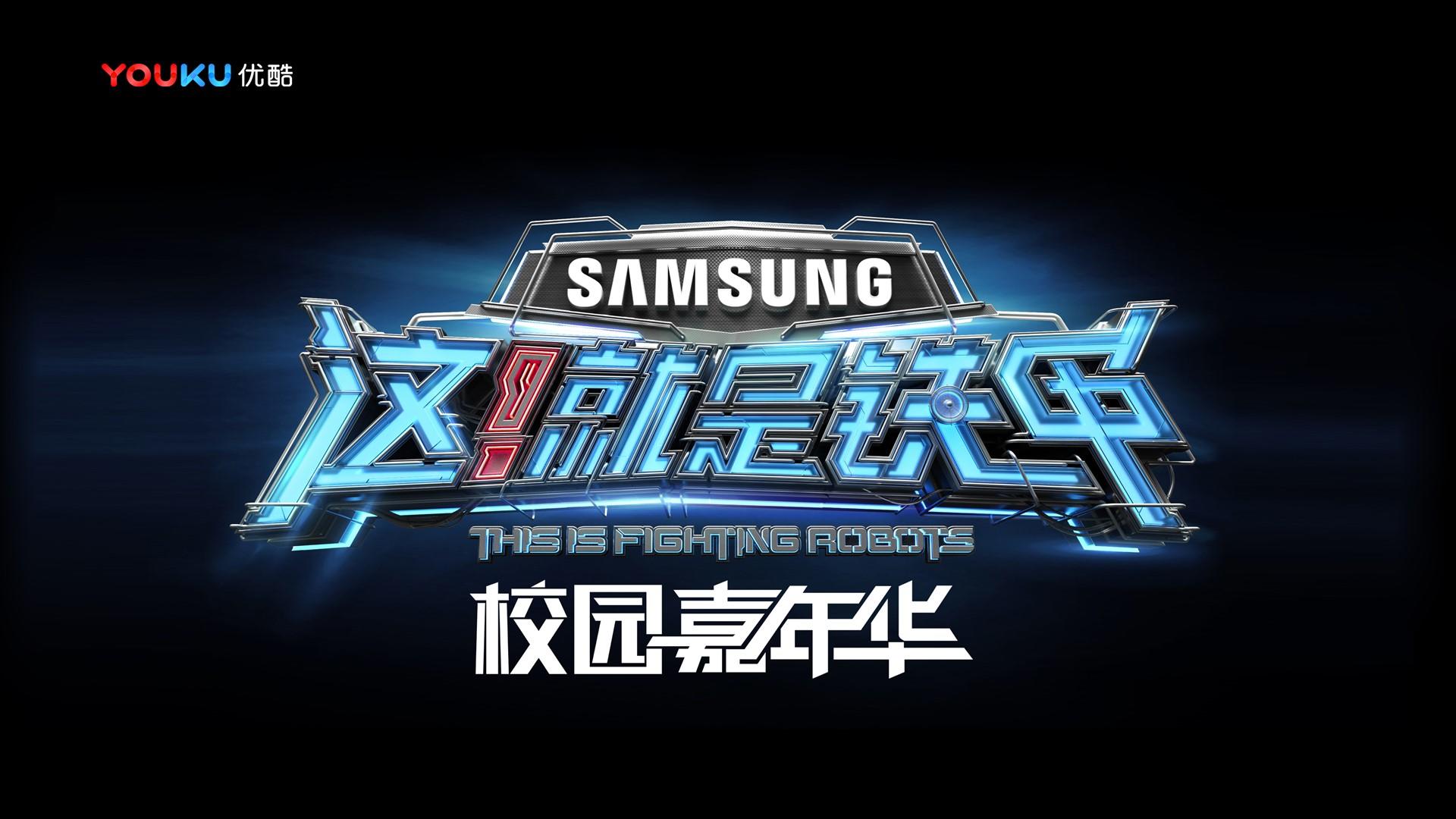 未来众合文化联合中国艺术研究院发起“当代文化创作观察计划”