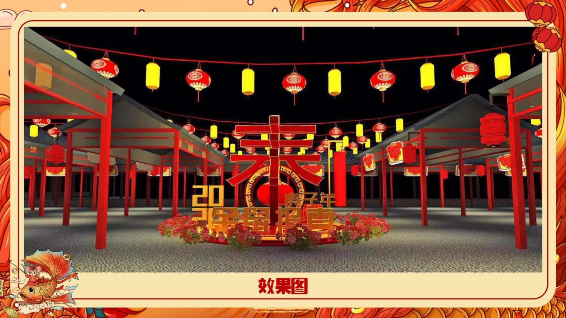未来众合文化导演制片